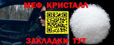 скорость mdpv Можга