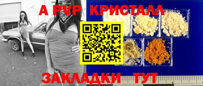 скорость mdpv Можга