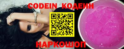скорость mdpv Можга