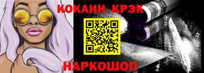 скорость mdpv Можга