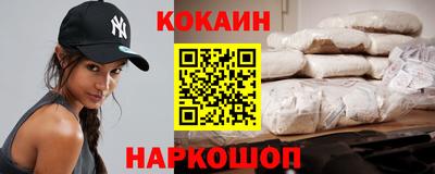 скорость Моздок