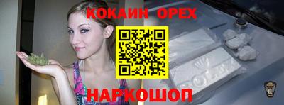 скорость Моздок