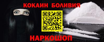 мдпв Можайск