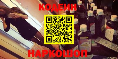 мдпв Можайск