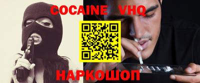 скорость Моздок