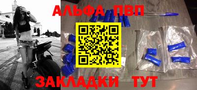 скорость Моздок
