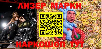 мдпв Можайск