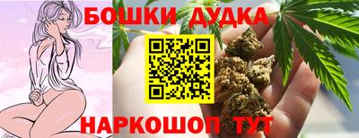 скорость mdpv Можга
