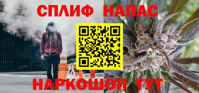 скорость Моздок