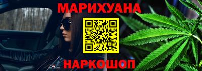 мдпв Можайск