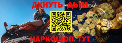 скорость mdpv Можга