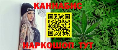 скорость Моздок