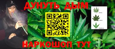 скорость Моздок