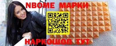 скорость Моздок