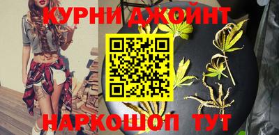 скорость Моздок
