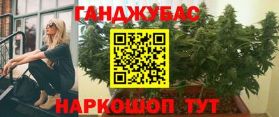 скорость mdpv Можга
