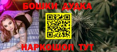 скорость mdpv Можга