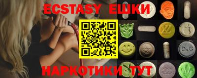 скорость Моздок