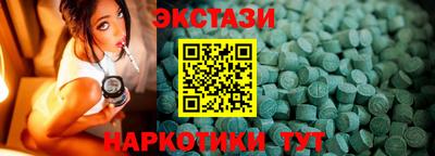 мдпв Можайск