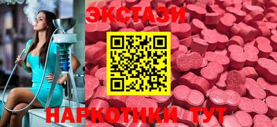мдпв Можайск