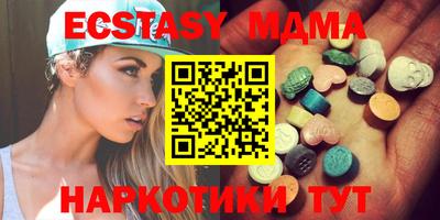 мдпв Можайск