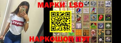 скорость Моздок