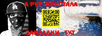 скорость Моздок