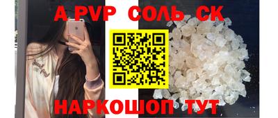скорость Моздок
