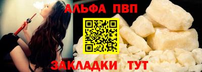 скорость mdpv Можга