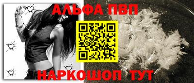 мдпв Можайск