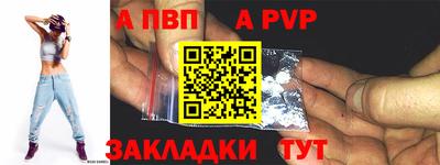 скорость mdpv Можга