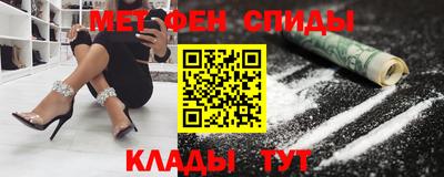 мдпв Можайск
