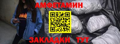 скорость mdpv Можга