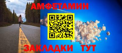 скорость Моздок