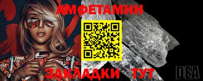 скорость mdpv Можга