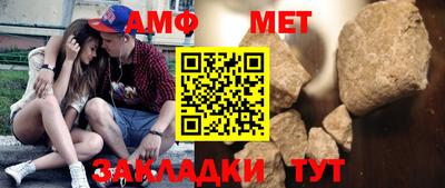 скорость mdpv Можга