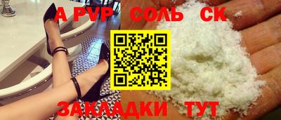 мдпв Можайск