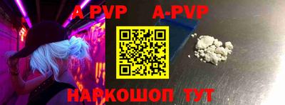 скорость mdpv Можга