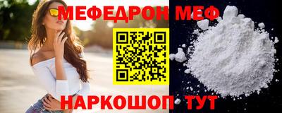 мдпв Можайск