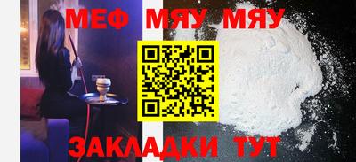 скорость Моздок