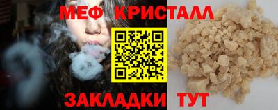 скорость Моздок