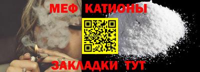 скорость Моздок